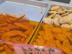 -高一点·徽味酥饼王·黄山烧饼