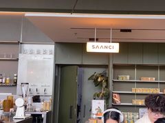 -SAANCI山池咖啡(海上世界文化艺术中心店)