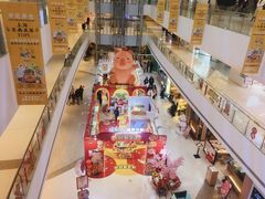 -LuOne凯德晶萃广场(徐家汇路店)