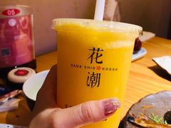 -花潮料理艺食馆(世欧广场店)