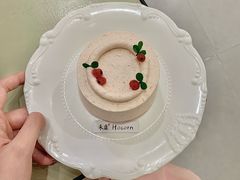 -禾康家蛋糕店