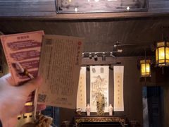 -洪江古商城