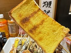 -王氏炉匠·烧鸟放题自助(三里屯店)