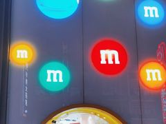 -m豆巧克力世界(上海世茂广场店)