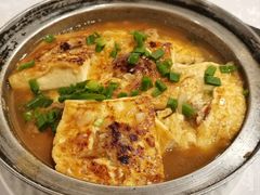 客家铁板酸菜酿豆腐-银河酒家(天河店)