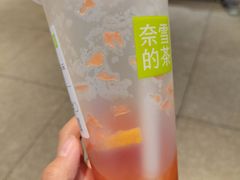 -奈雪的茶(大悦城店)