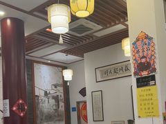 -同得兴面馆.苏式面.三虾面(园区店)