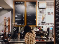 -蒙楼咖啡(清华大学蒙民伟楼店)