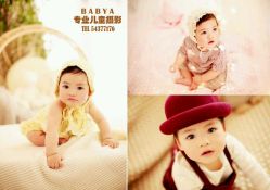 -BabyA 专业婴童摄影(古北时尚广场店)