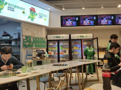 -蛙两只美蛙鱼头火锅(恒茂店)