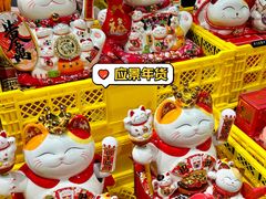 -阅·潮Readzone(珠海华发商都店)