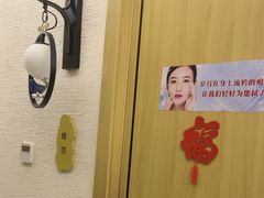 -汇腾天虹(吕厝店)