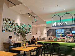 -gaga(深圳南山益田假日广场店)