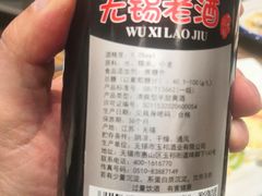 -锡和无锡菜(景丽苑店)