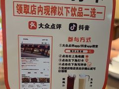 -明月土菜馆(老城区店)