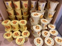-奈雪的茶(金华永盛店)