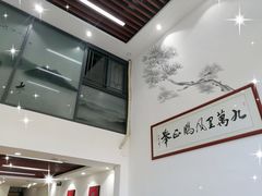 -京九涮肉老北京铜火锅(紫岭国际店)