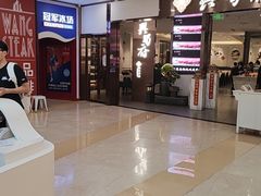 -冠军冰场CHAMPION RINK(百联又一城店)