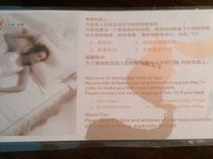 -三亚亚龙湾五号度假别墅酒店
