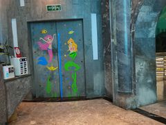 -瑞德姆美人鱼海底演艺主题餐厅(亚龙湾店)