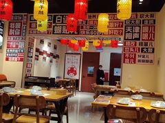 -肘子酥•天津一绝•特色捞面(德云社店)