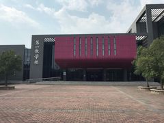 -河南财经政法大学(郑东校区)