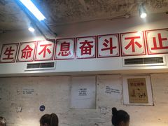 -四小区火锅·巷子里的重庆火锅(花照壁店)