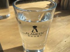 -ALAMEEN阿拉伯餐厅(三里屯店)