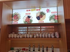 -龍歌自助小火锅(市南金茂湾店)