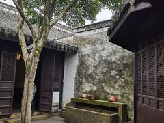 -绍兴鲁迅故里·沈园景区