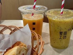 -麦田工坊(月湖店)