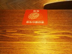 -比格比萨自助(万柳华联店)