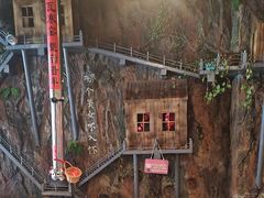 -破瓦寒窑·地摊烤羊排