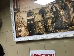 -义顺牛奶公司(新马路老店)