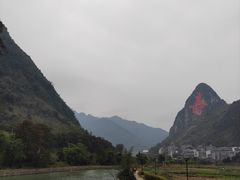 -长寿村