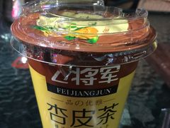 -领头羊烧烤餐厅(大唐路店)