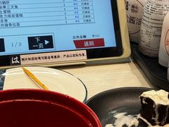 -滨寿司(新街口中央商场店)