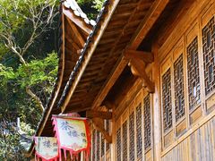 -藏龙百瀑风景区