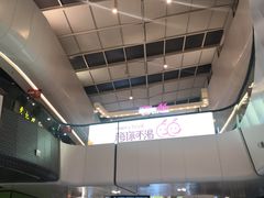 -万达广场(北京槐房店)
