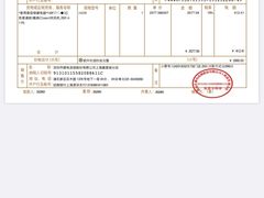 -顺电·脉(浦东嘉里城店)