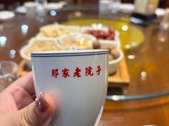 -那家老院子东北菜·饺子·小鸡炖蘑菇(艳华街店)