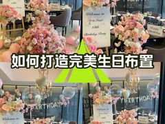 -郑州建业艾美酒店