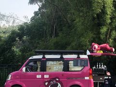 -红山村