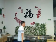 大堂-李连贵熏肉大饼(世纪路店)