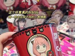-CoCo都可(中集店)