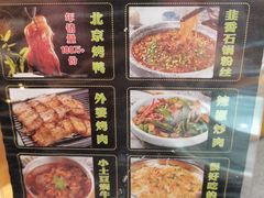 -南亚广场