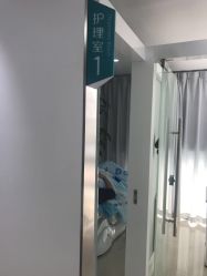 -芙贝佳禾·痘肌管理中心