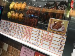 -稻香(马头围道店)