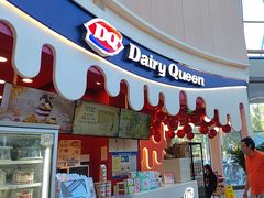 -DQ·蛋糕·冰淇淋(阜盛道店)