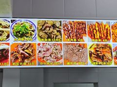 -清真-戏楼王记牛肉面
